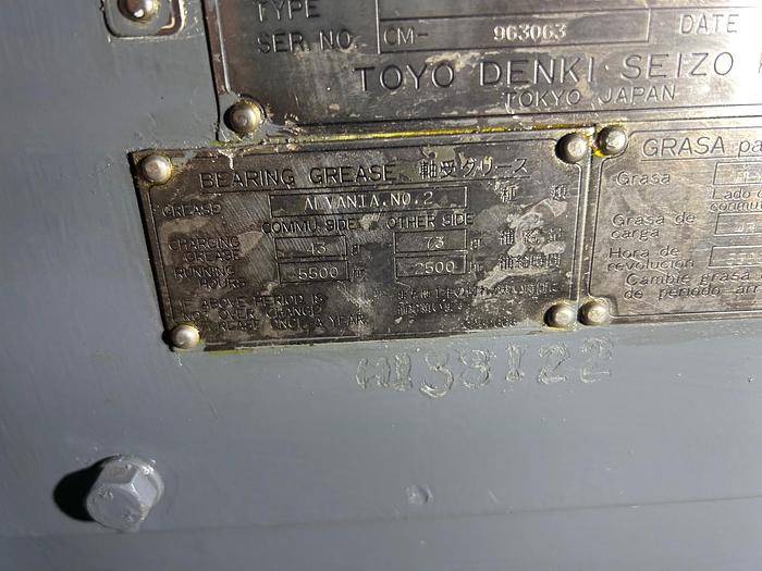 125 KW / 167 HP Toyo Denki DC Motor