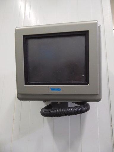 Used Yamato multihead weighing line