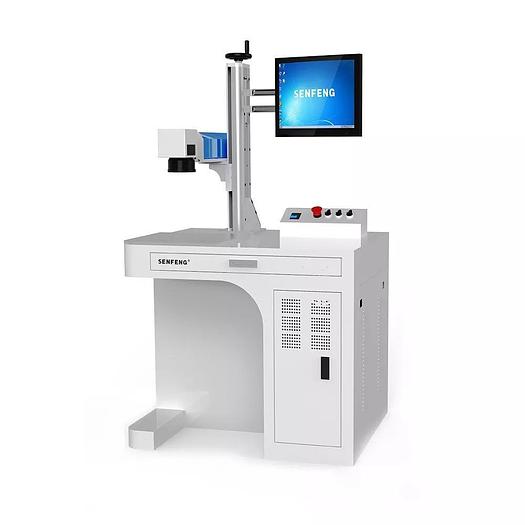 SF200F – Fiber Laser Engraving Machine