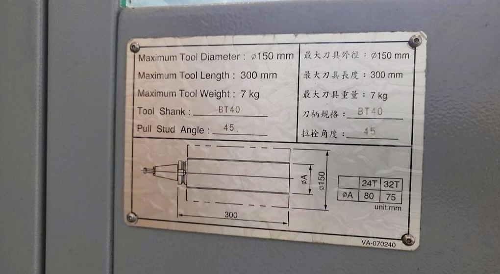 Used Accuway UM-85 - Vertical Machining Center - 2006