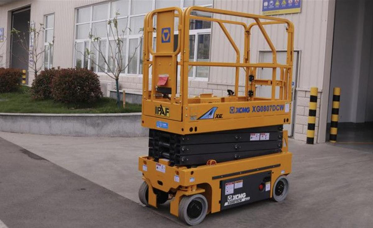 2026 XCMG XG0807HA