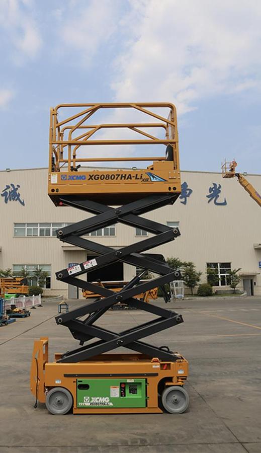 2026 XCMG XG0807HA