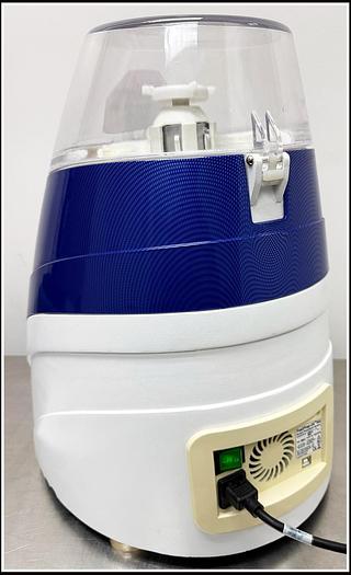 Used MP FastPrep 24 5G Bead Tissue Homogenizer W WARRANTY