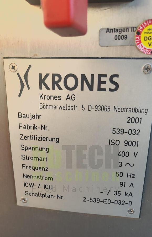 Used Krones Premix System – 30.000 L/h