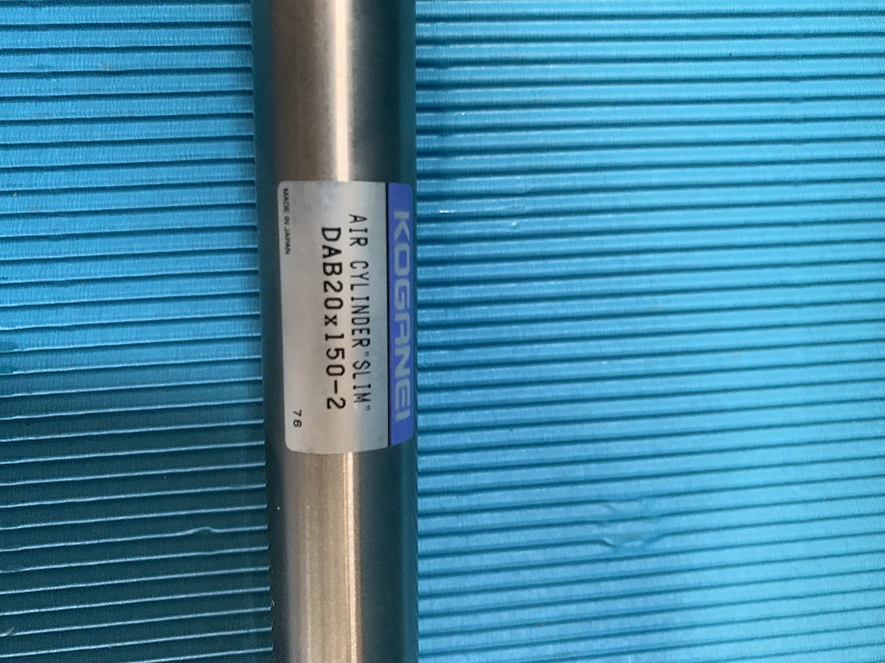 Used Koganei Cylinder 'Slim' DAB20X150-2