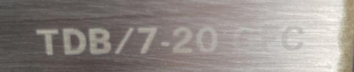 Used Groen Model TDB/7-20: Serial # 126191 5 Gallon Capacity Fudge Mixer