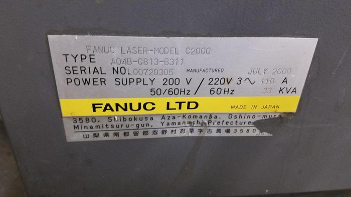 Used 2015 Nova Bioprofiler Flex 43743