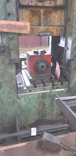 Used Press Trimming KB9534