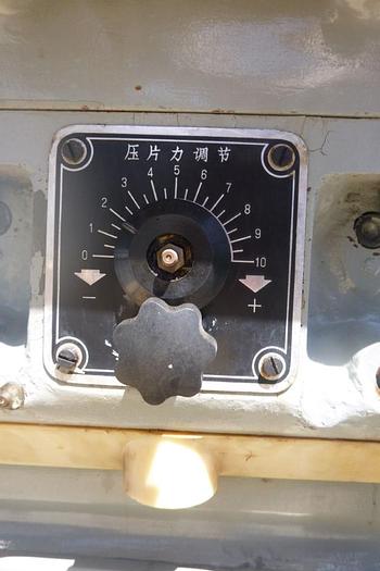 Used Press, Tablet, 33-Station, Mdl ZP33, Rotary #S743836