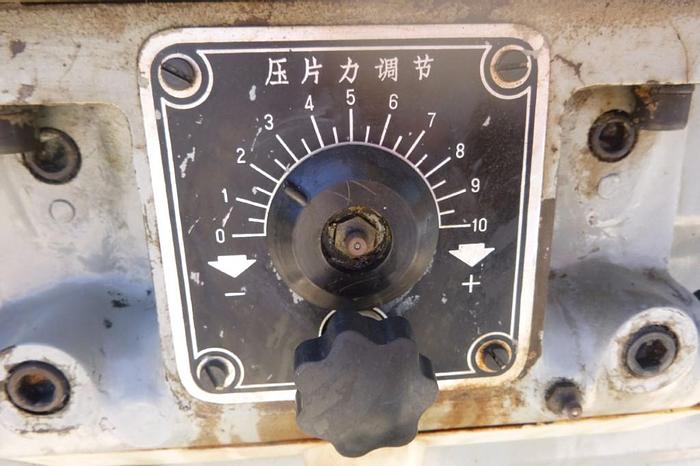 Used Press, Tablet, 33-Station, Mdl ZP33, Rotary #S743836