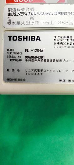 Gebraucht Toshiba PL-T 1204AT  Linear Ultraschallsonde
