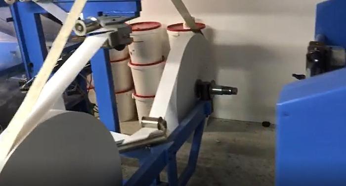 Used CURIONI Sun Master 540 (year 1999) !!!RESERVED!!!