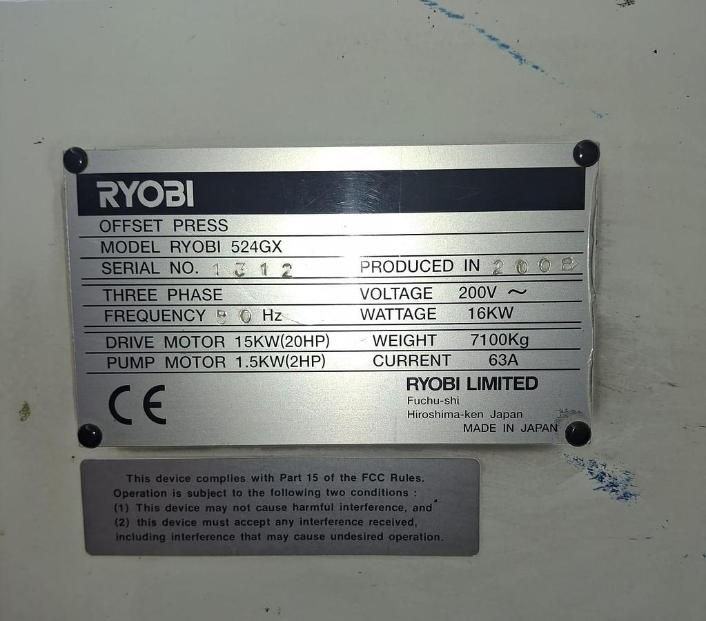 Usato Ryobi 524 GX-NP