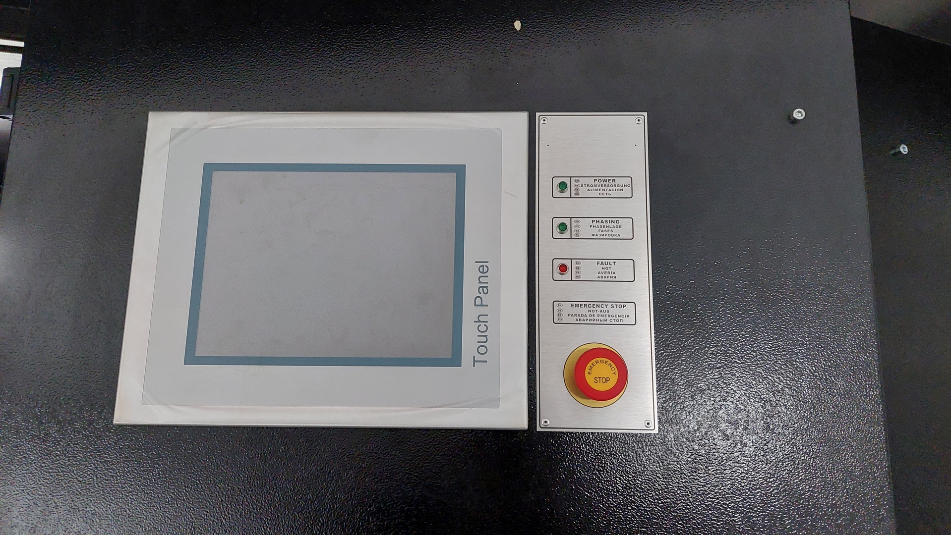 Polymer Modified Bitumen Plant