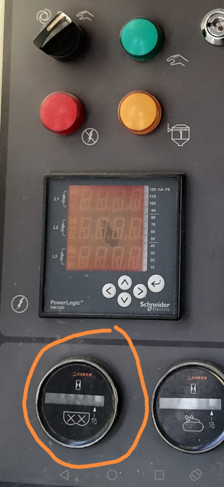 Used 2014 Ciber INOVA 1200