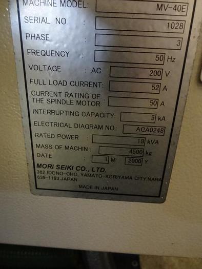 Utilisé Centre d’usinage vertical MORI SEIKI MV-40E