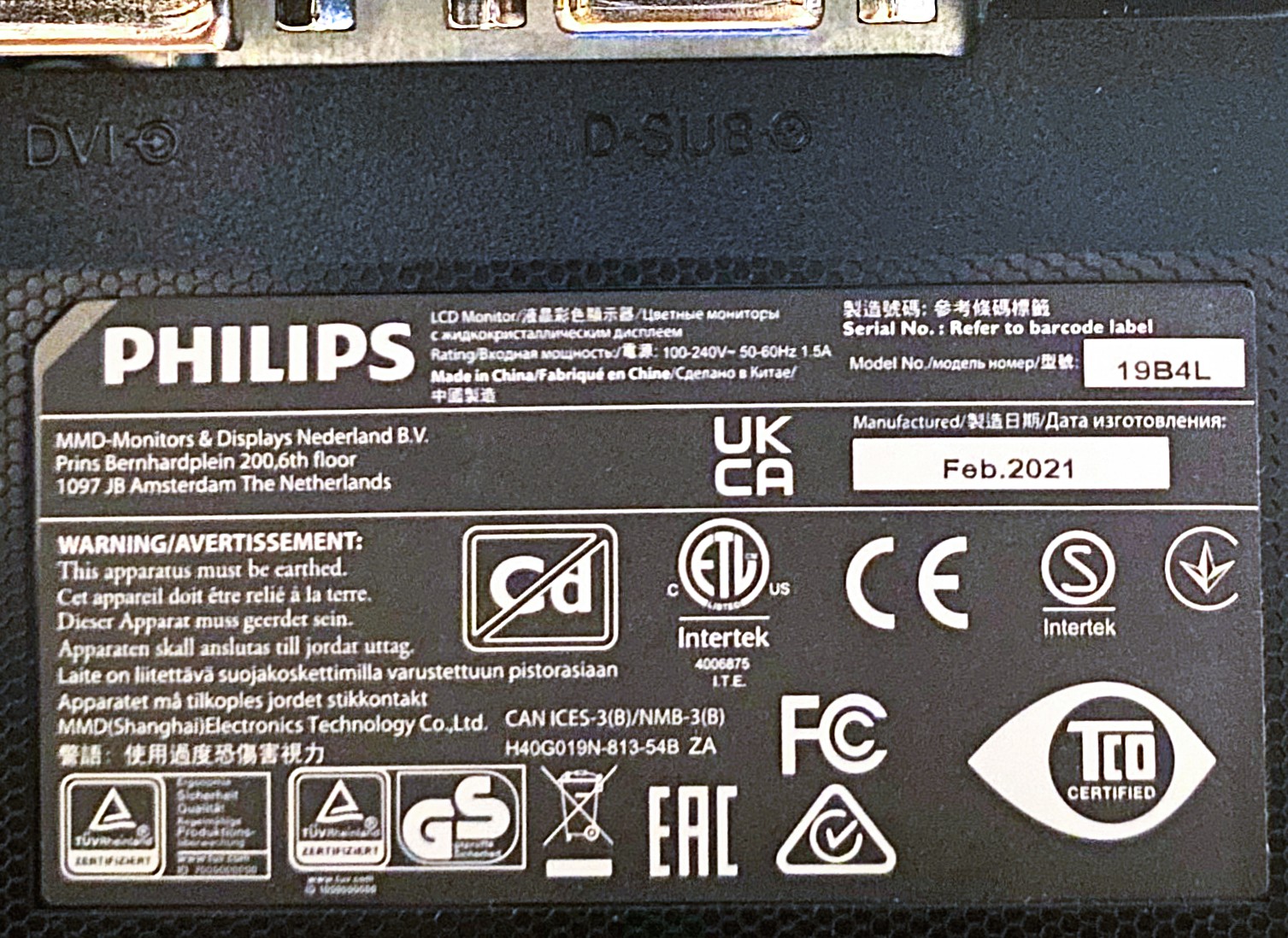 Used Roche LightCycler 480 II 96-Well Real-Time PCR with UPS and Computer