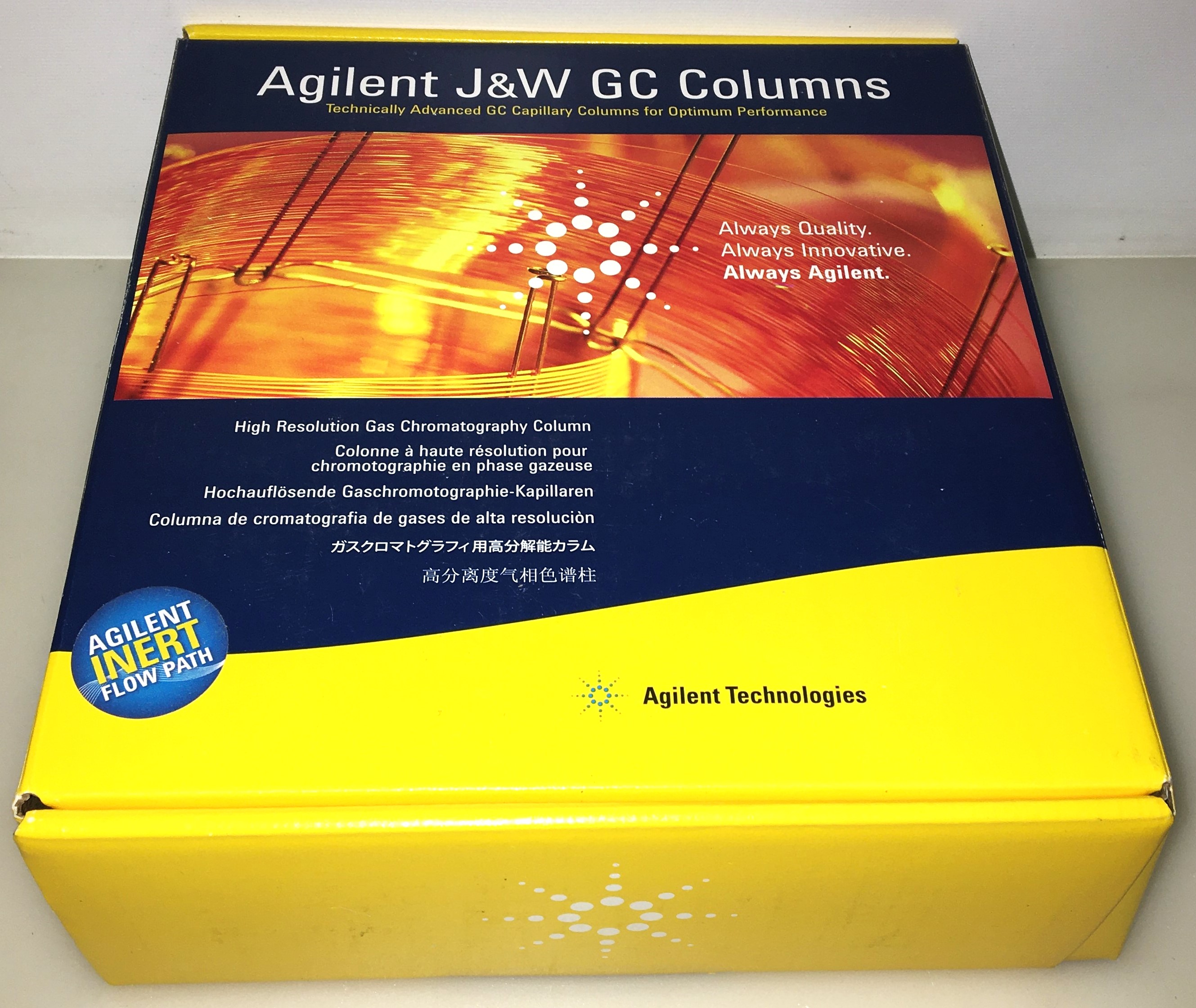 Used Agilent HP-5MS UI (19091S-577UI) Capillary Column (20M x 0.18mm x 0.18µm)