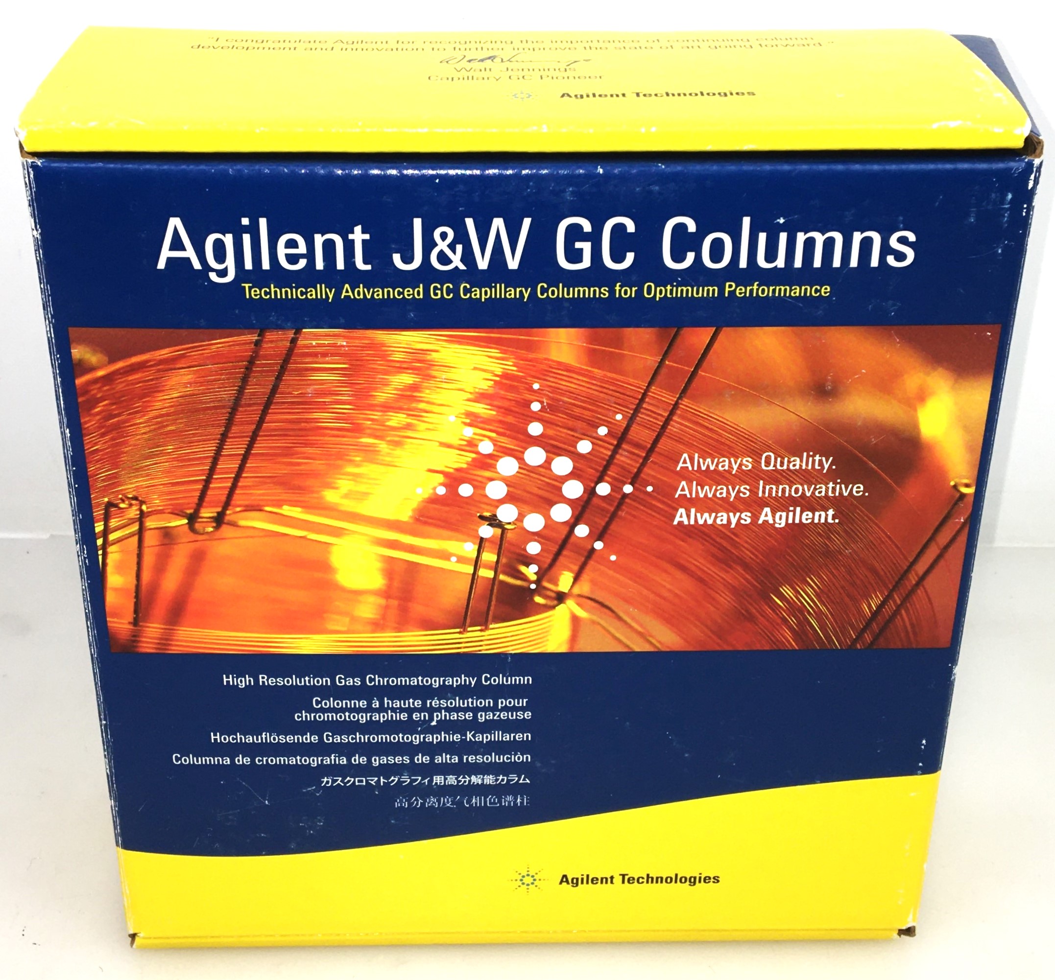 Used Agilent DB-1 (127-100A) Capillary Column (5M × 0.10mm x 0.12µm)