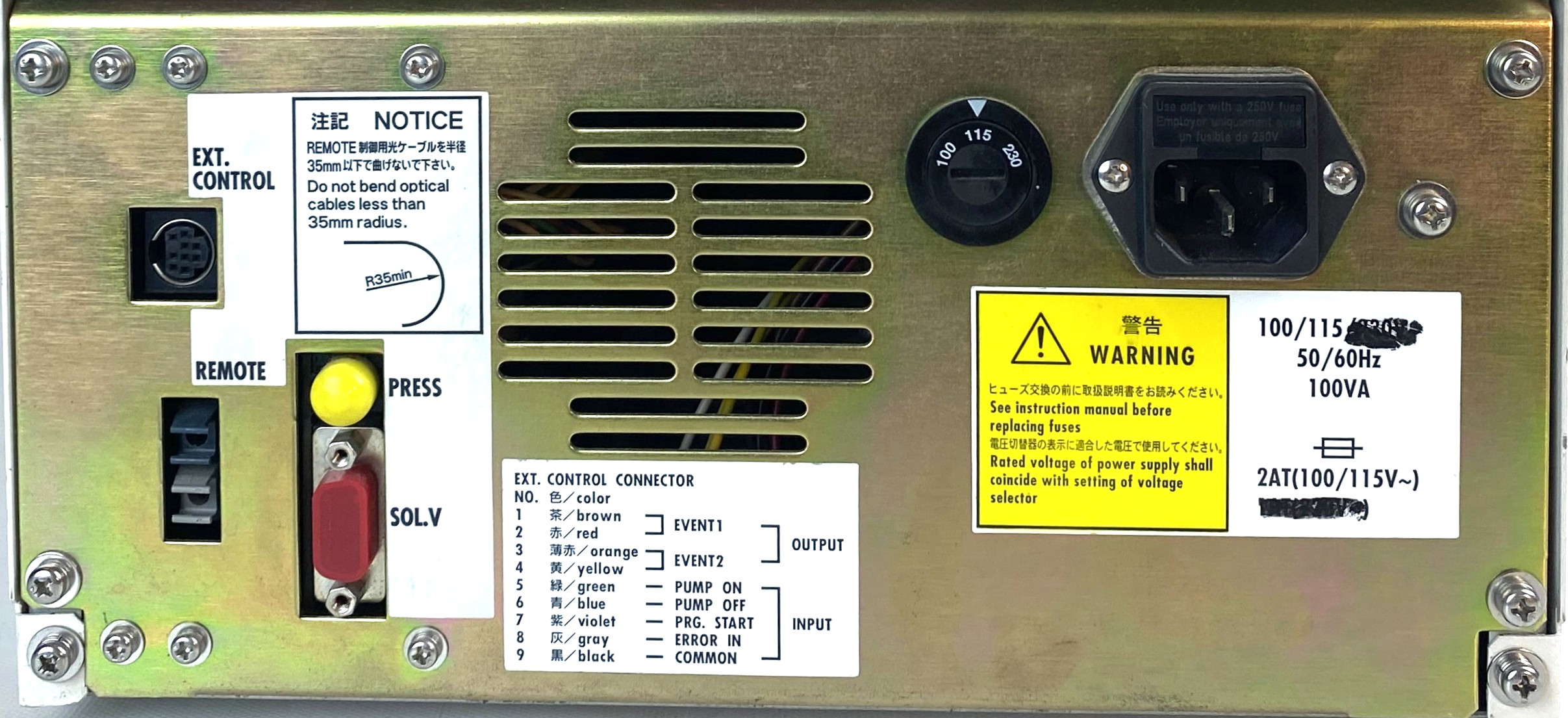 Used Shimadzu LC-10AD VP LC Pump