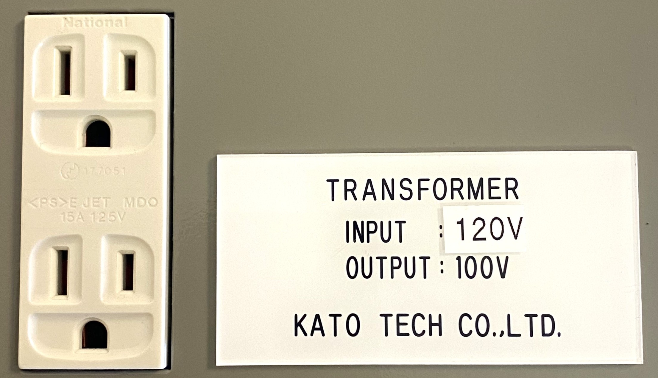 Used Kato Tech Step-Down Transformer