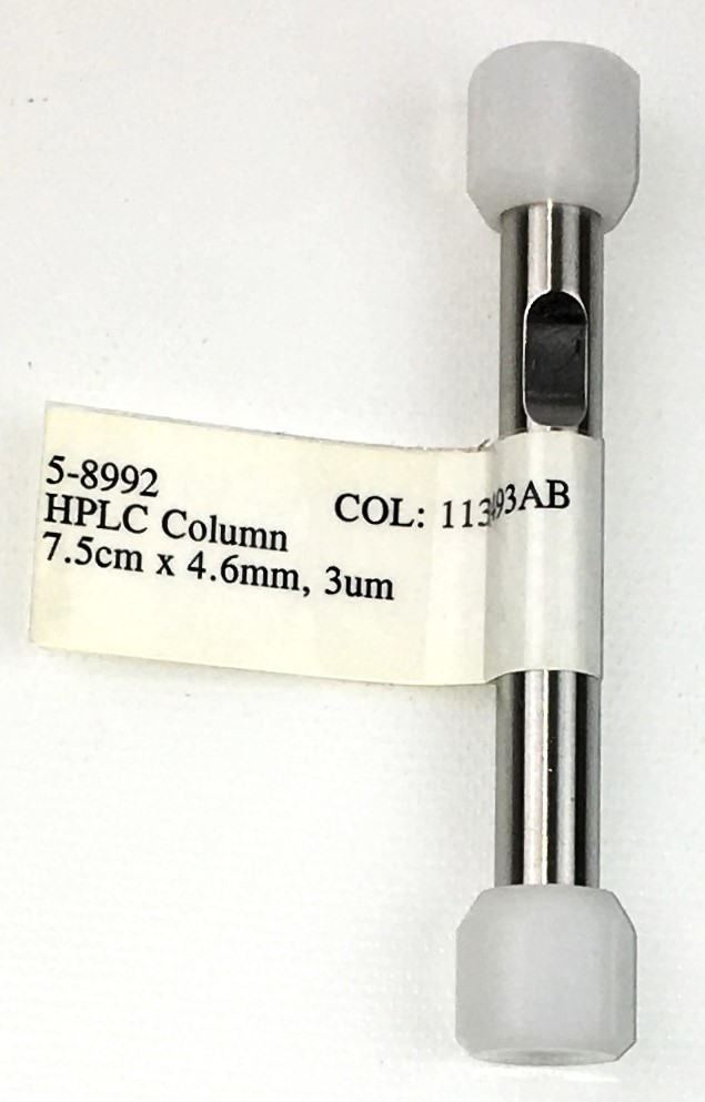 New Open Box Supelco Supelcosil LC-18-DB HPLC Column (7.5 cm × 4.6 mm x 3µm)