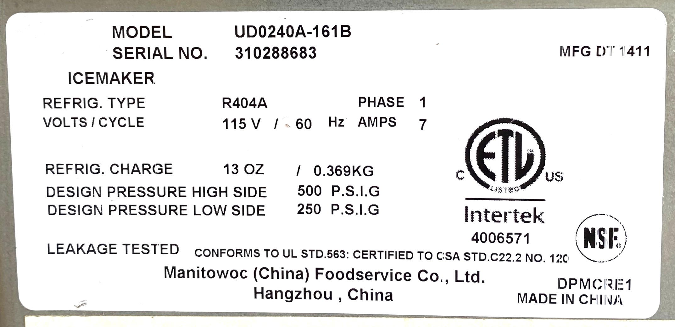 Used Manitowoc NEO 240 Undercounter Ice Machine