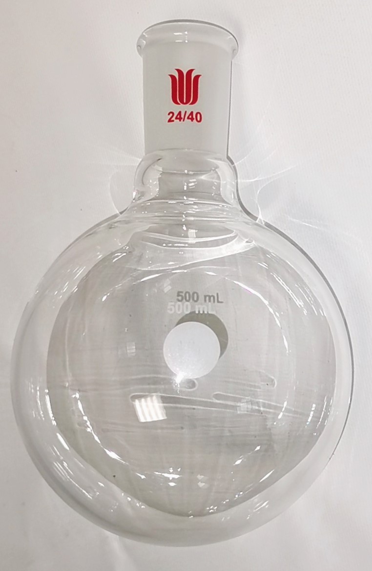 Used 500mL Round Bottom Boiling Flask -  Assorted Brands