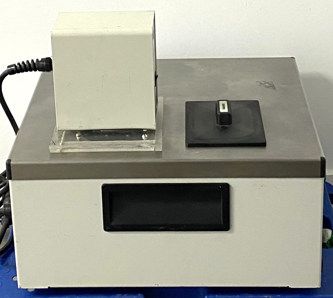 Used Haake DC1-K15 Refrigerated Bath (4.5L)