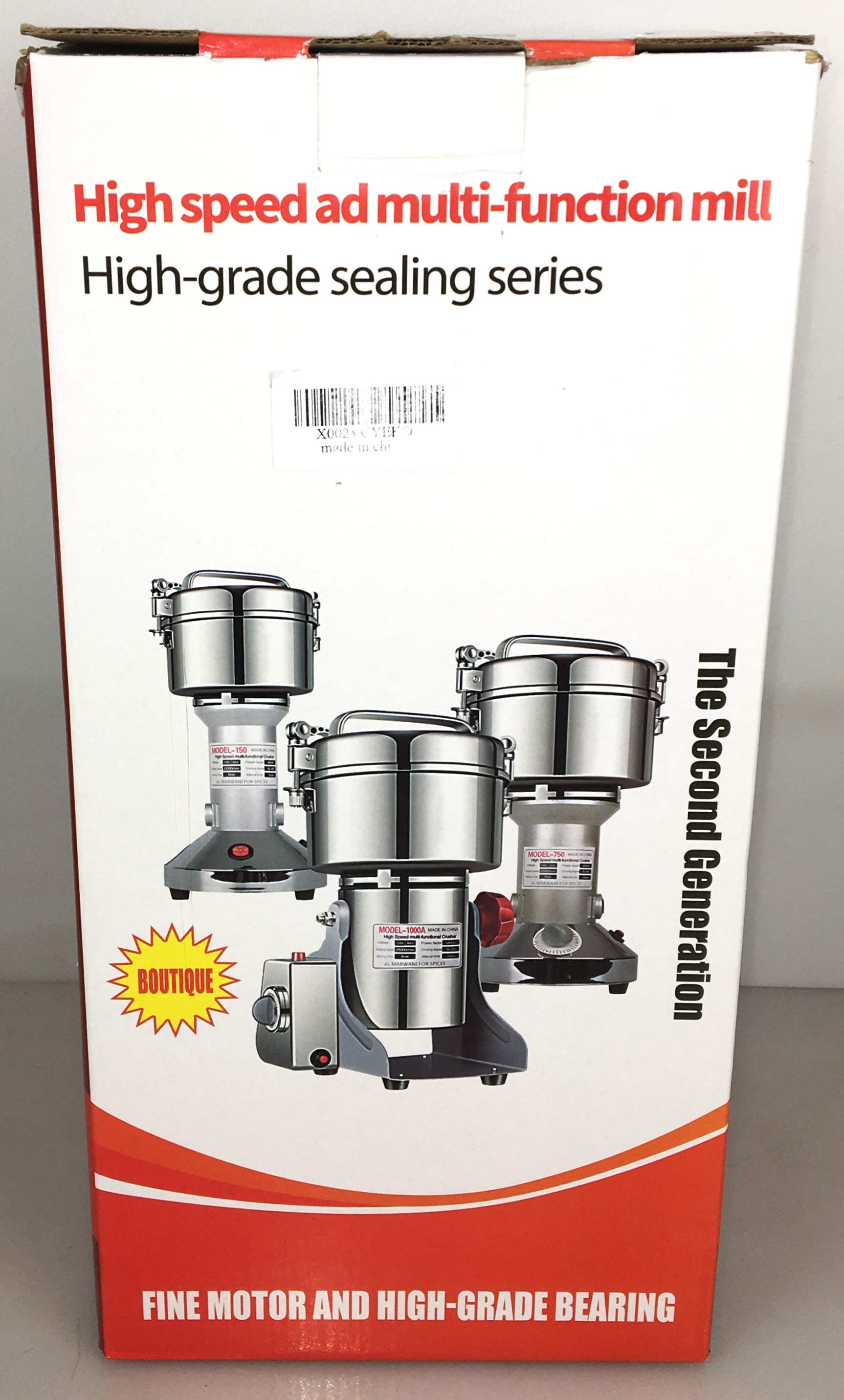 Used Al Marwani Model 750 High-Speed Grinder