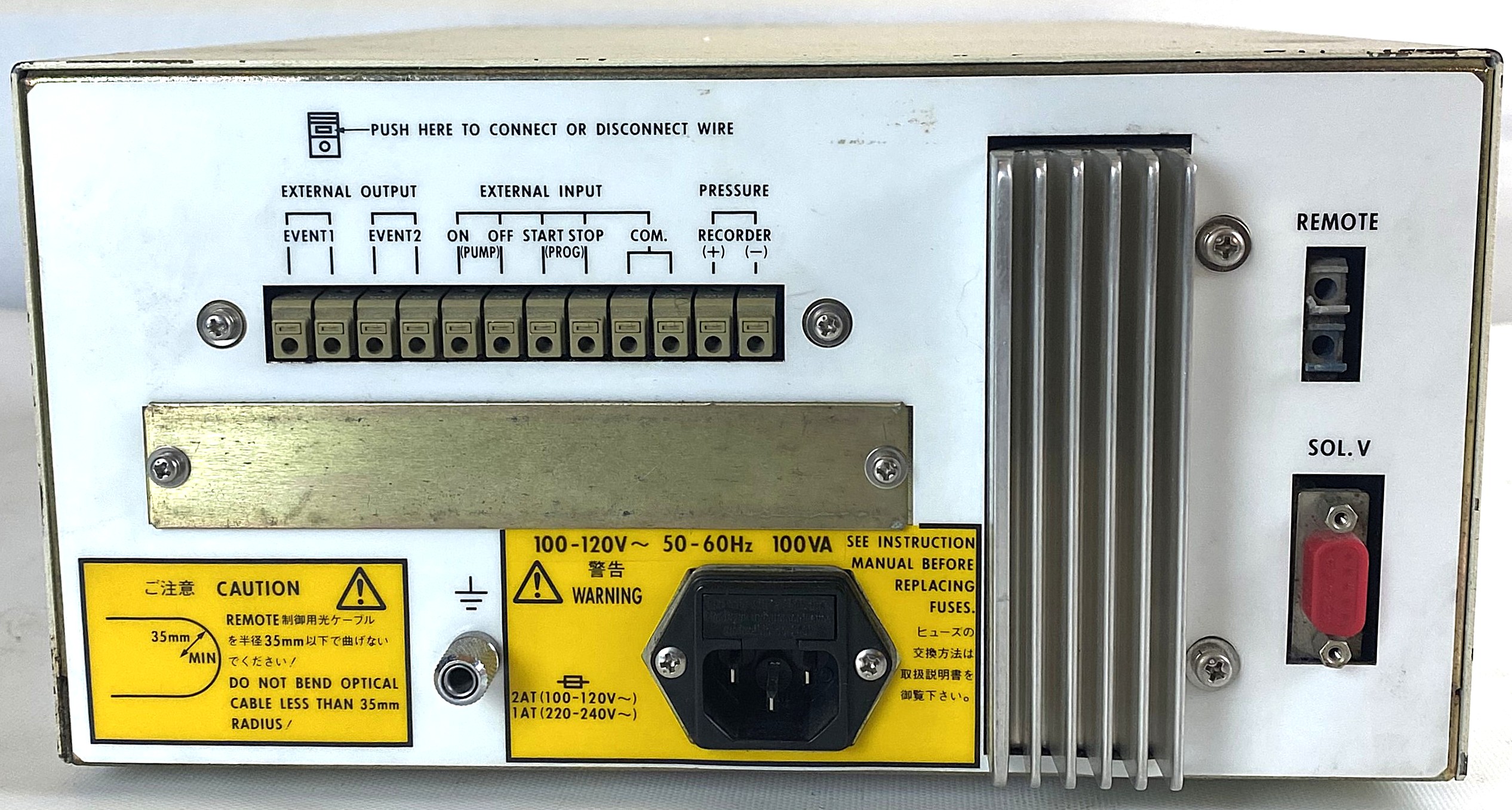 Used Shimadzu LC-10AD LC Pump