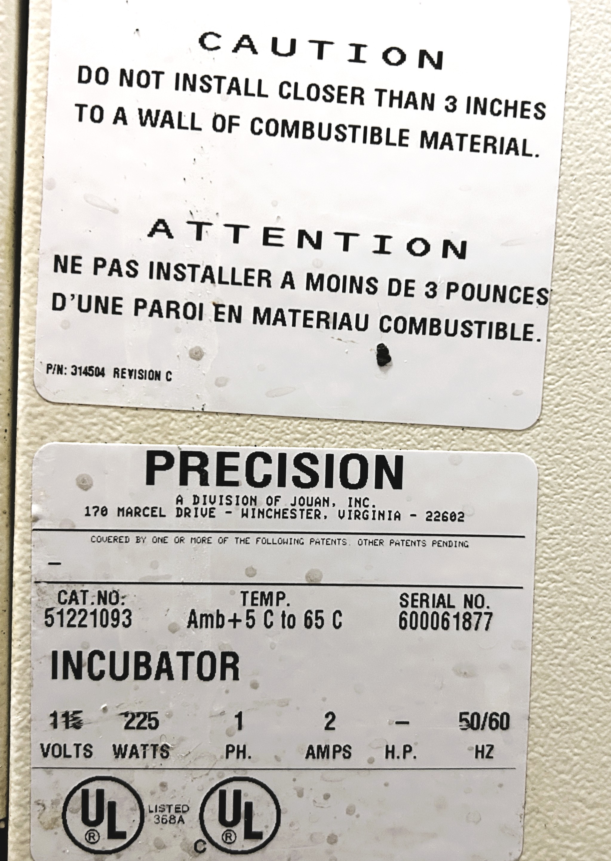 Used Precision Economy 5EM Gravity-Convection Incubator (4.5 Cu-Ft)