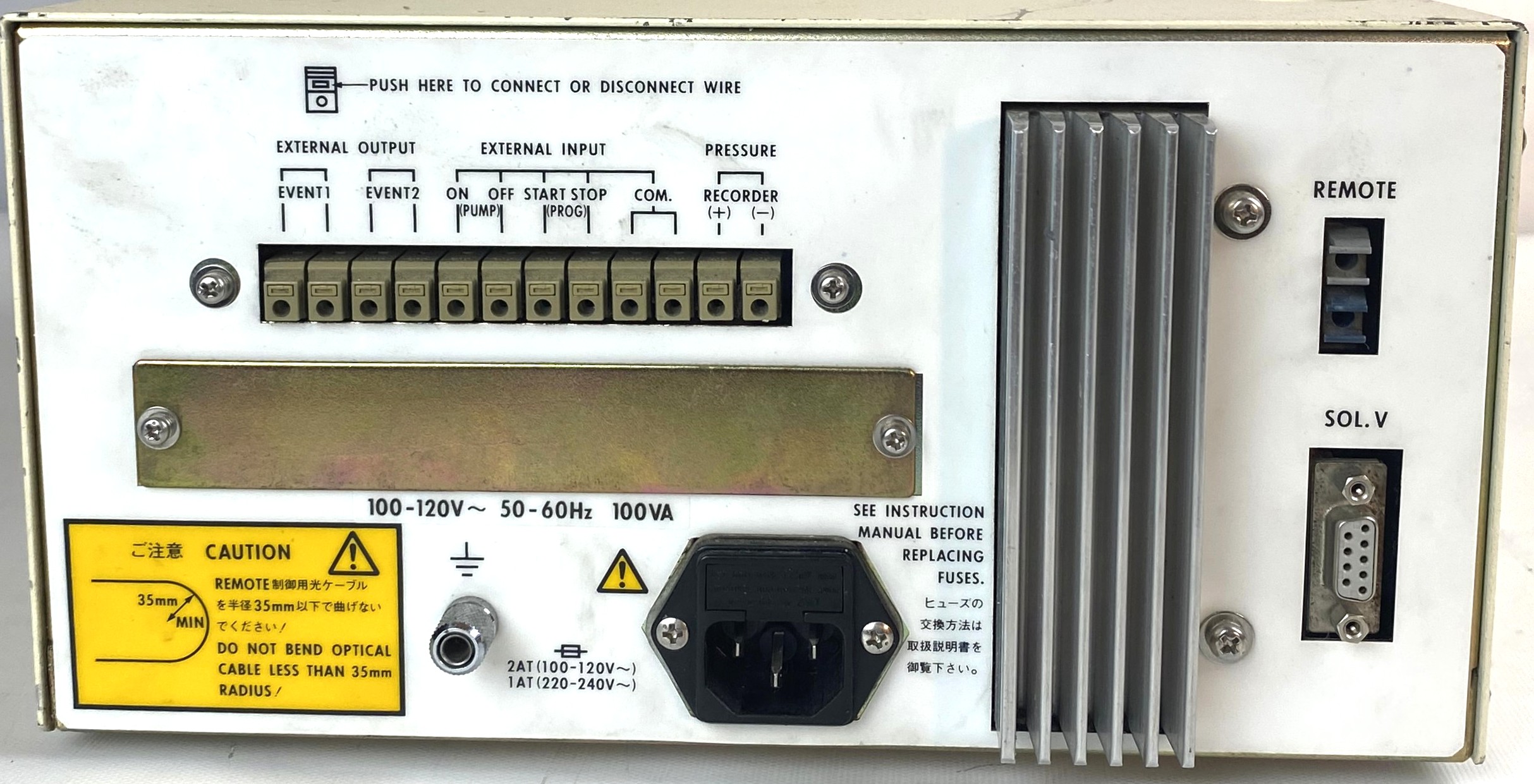 Used Shimadzu LC-10AD LC Pump