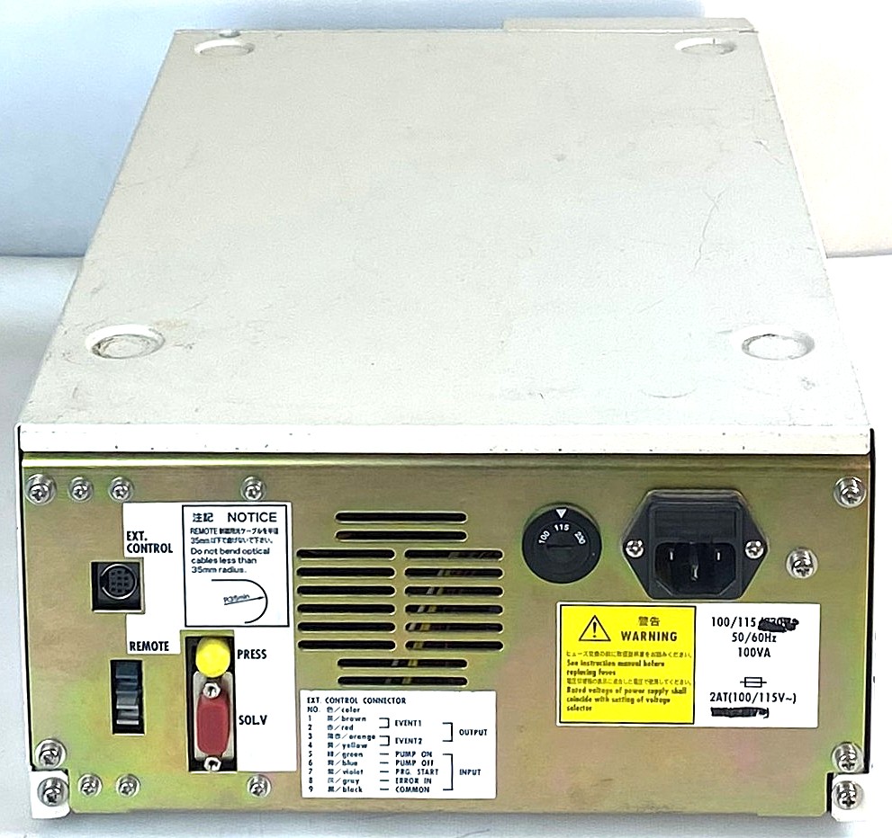 Used Shimadzu LC-10AD VP LC Pump