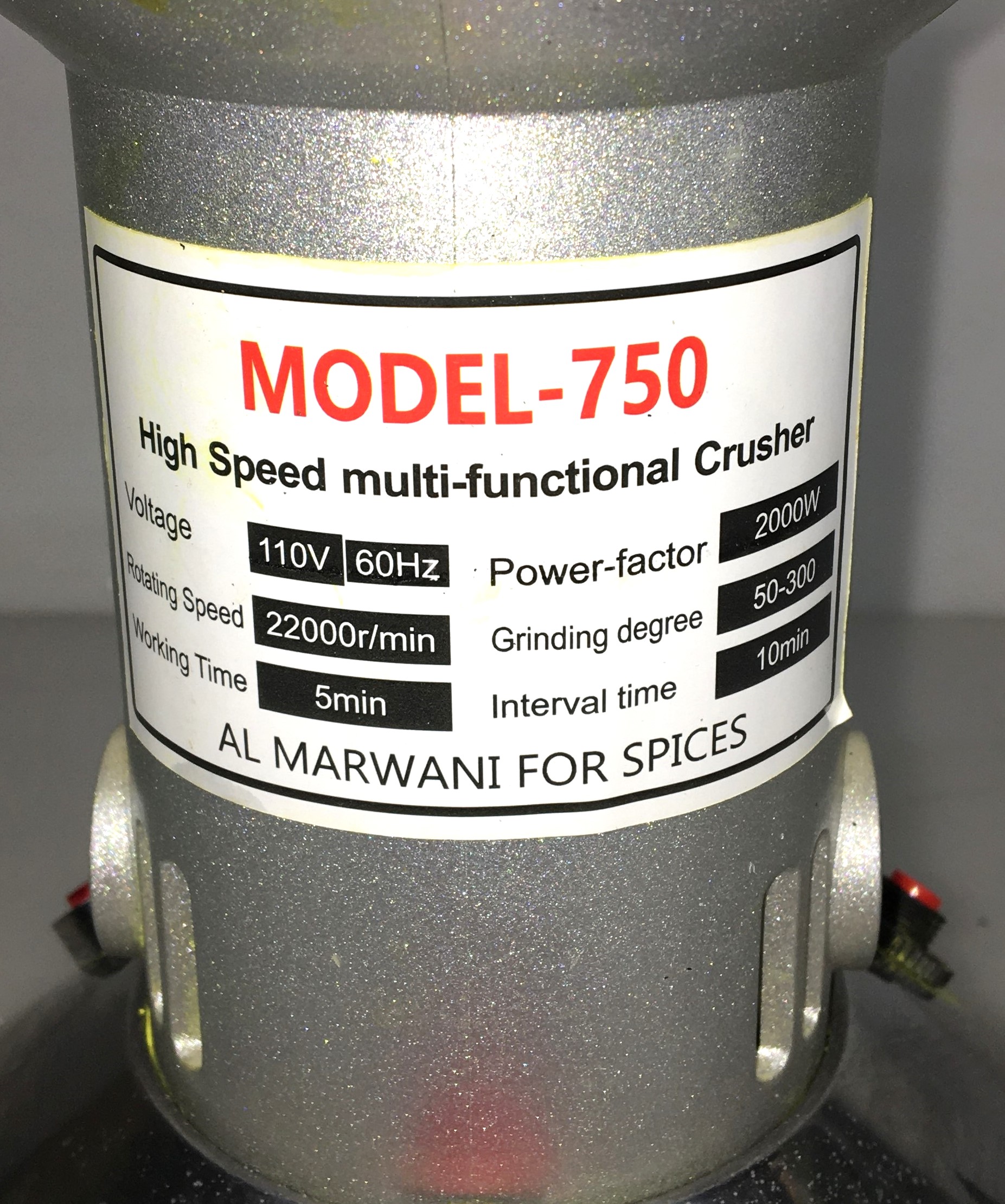 Used Al Marwani Model 750 High-Speed Grinder