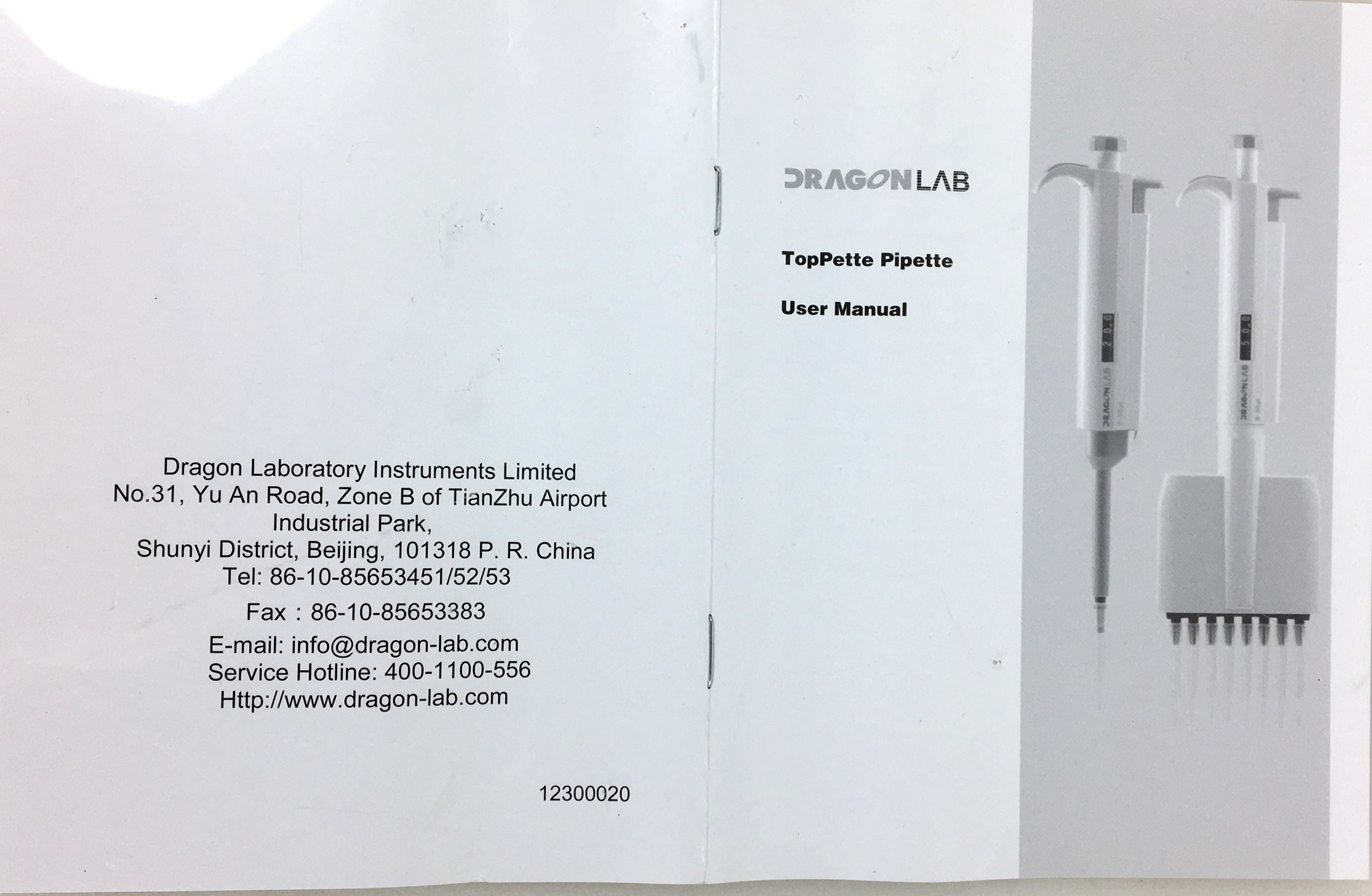 New Open Box DragonLab (DLab) TopPette Single Channel Pipettor (1000-5000µL)