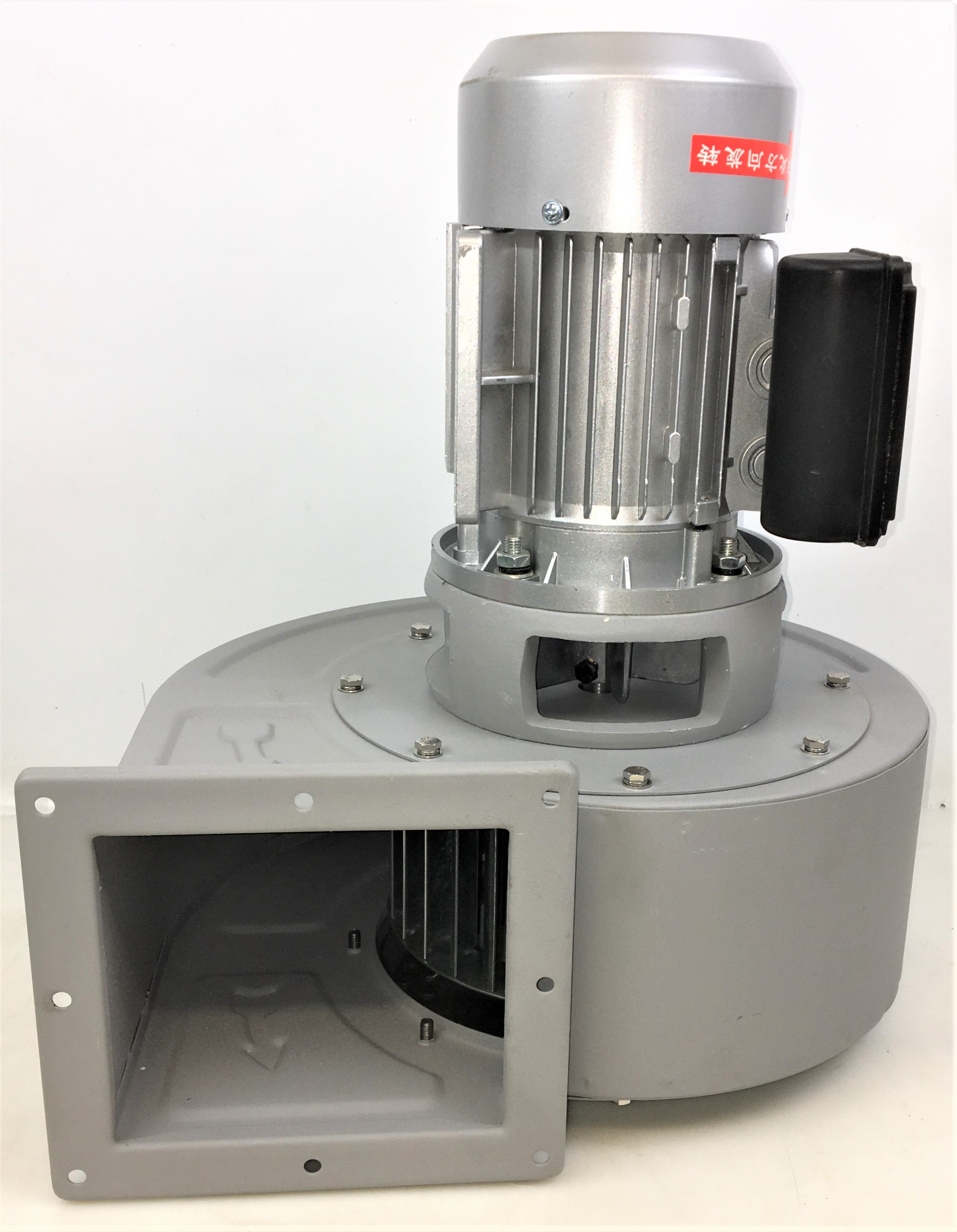 New Open Box Ningbo Haoxin WDF Centrifugal Blower