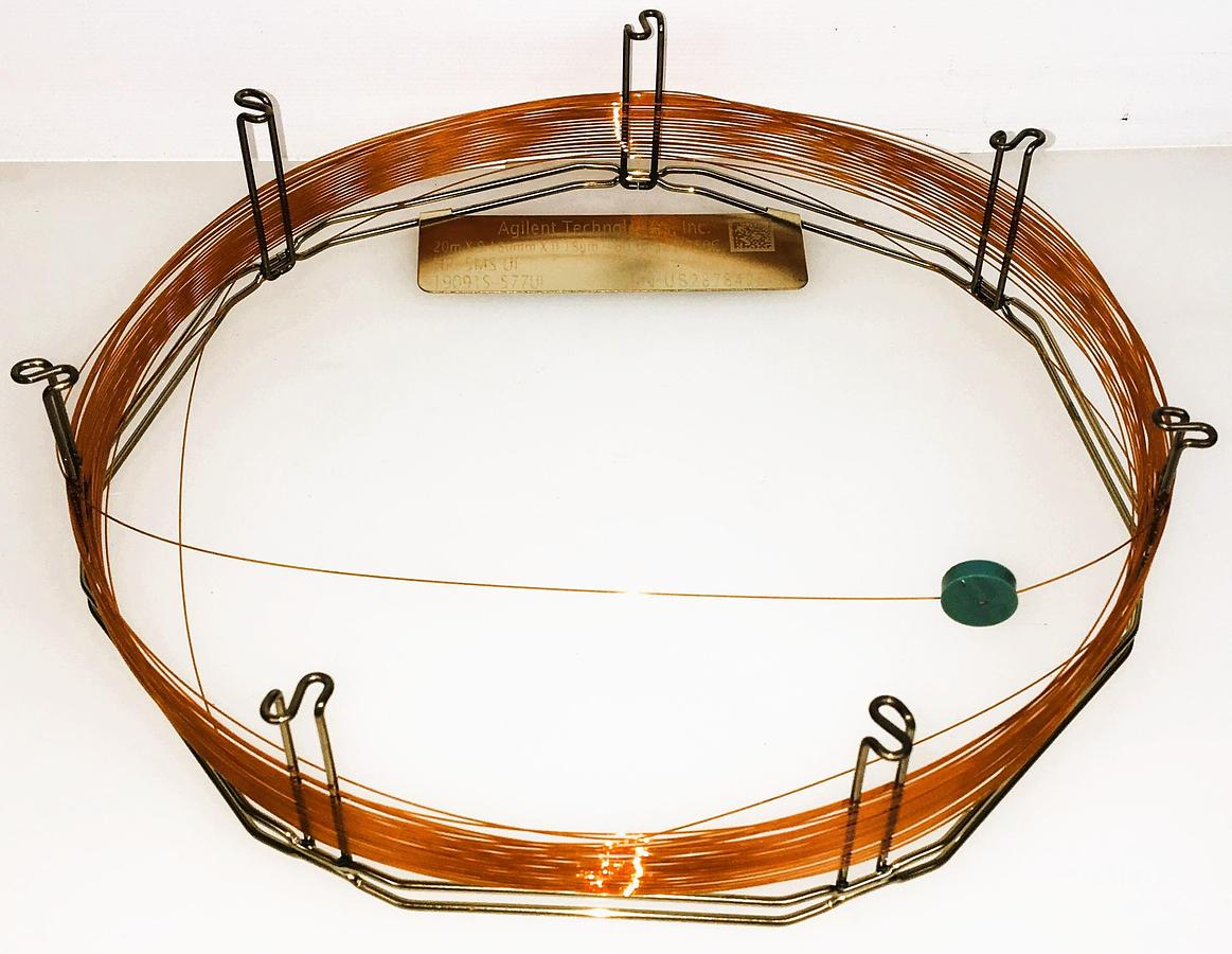 Used Agilent HP-5MS UI (19091S-577UI) Capillary Column (20M x 0.18mm x 0.18µm)