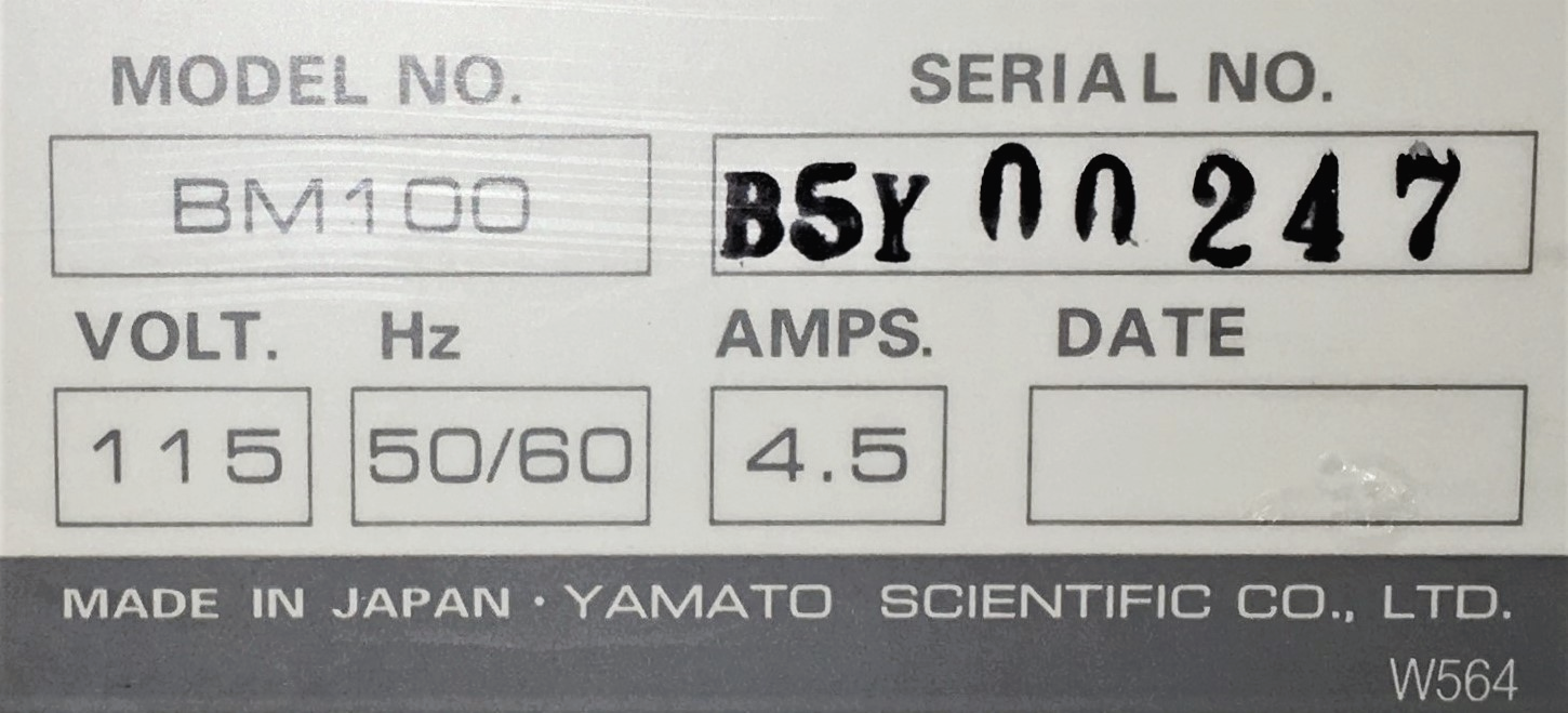 Used Yamato BM-100 Water Bath (4L)