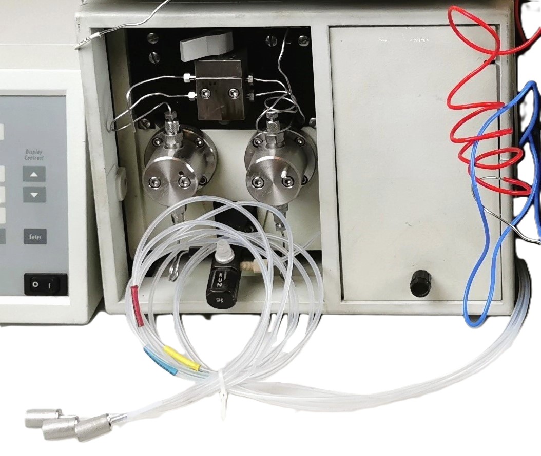 Used Waters UV-Visible HPLC System
