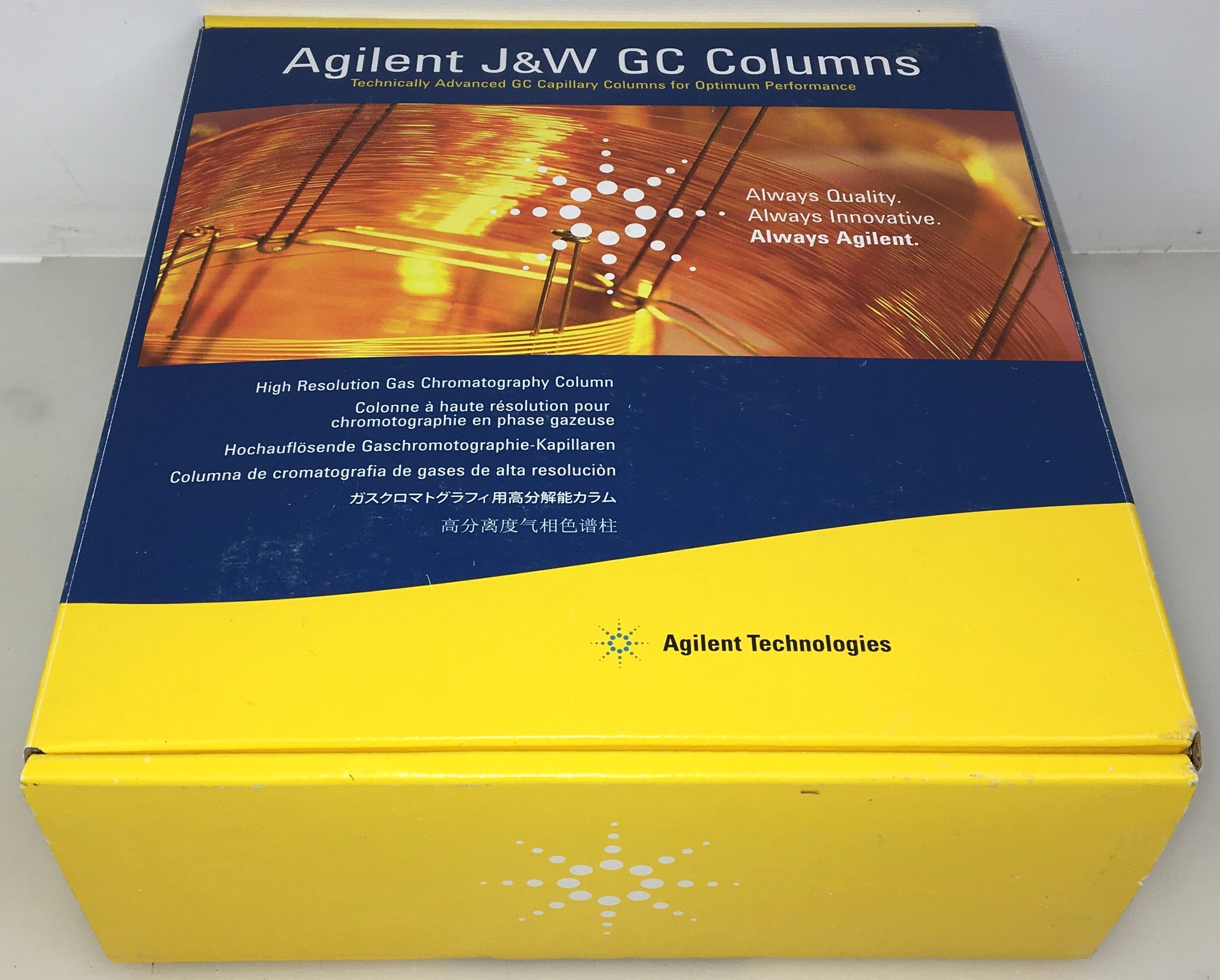 Used Agilent HP-5 (19019J-413) Capillary Column (30M x 0.32mm x 0.25µm)