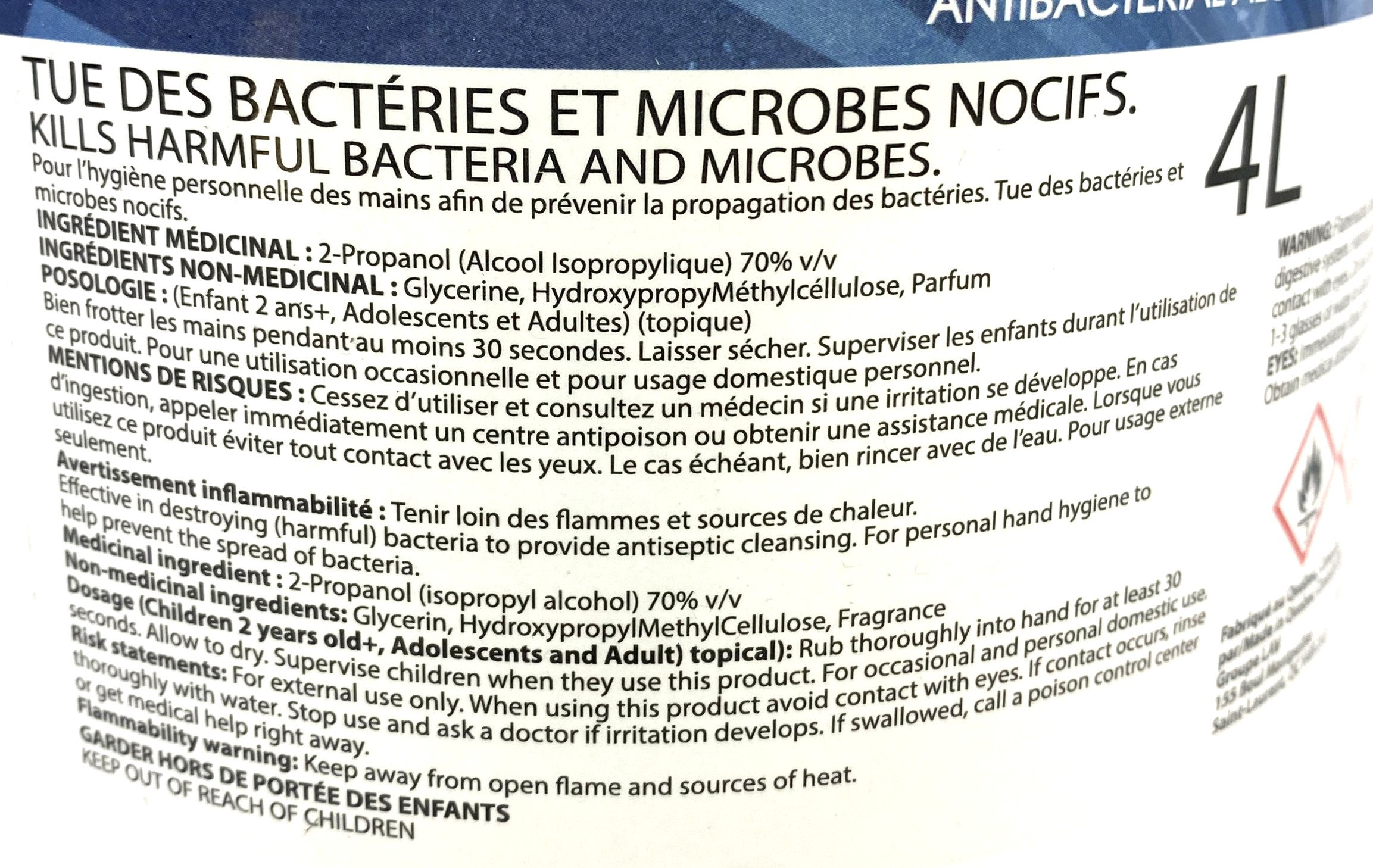 New Open Box Purgerme Antibacterial Hand Sanitizer Gel – 70% Alcohol (5 x 4L)