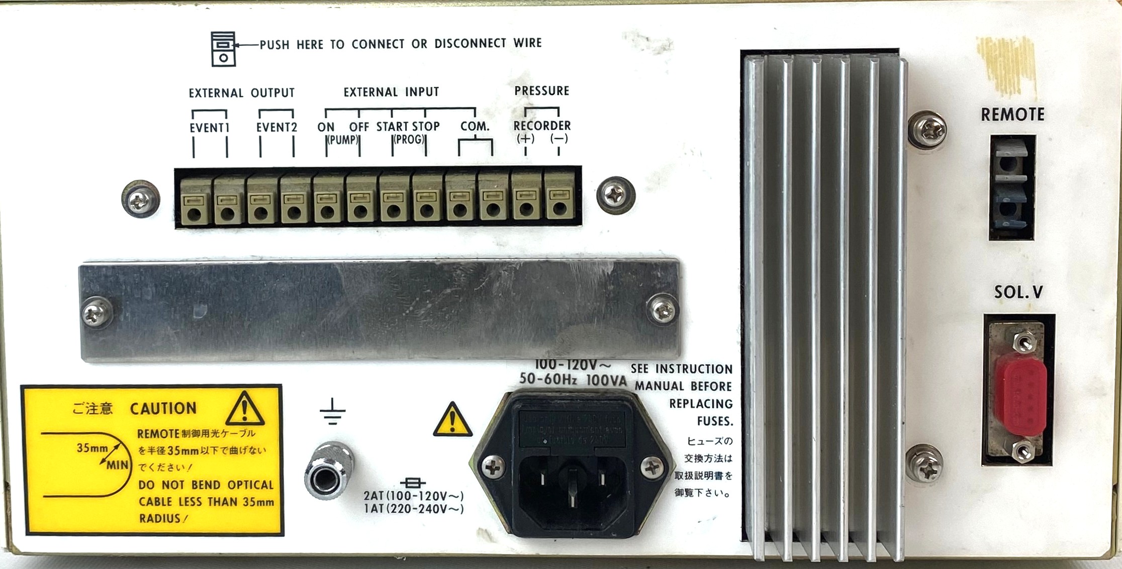 Used Shimadzu LC-10AD LC Pump