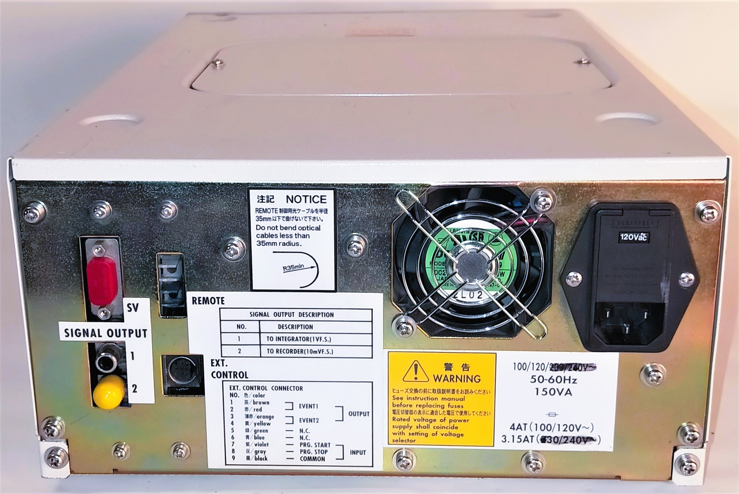 Used Shimadzu SPD-10A VP UV-Visible Detector