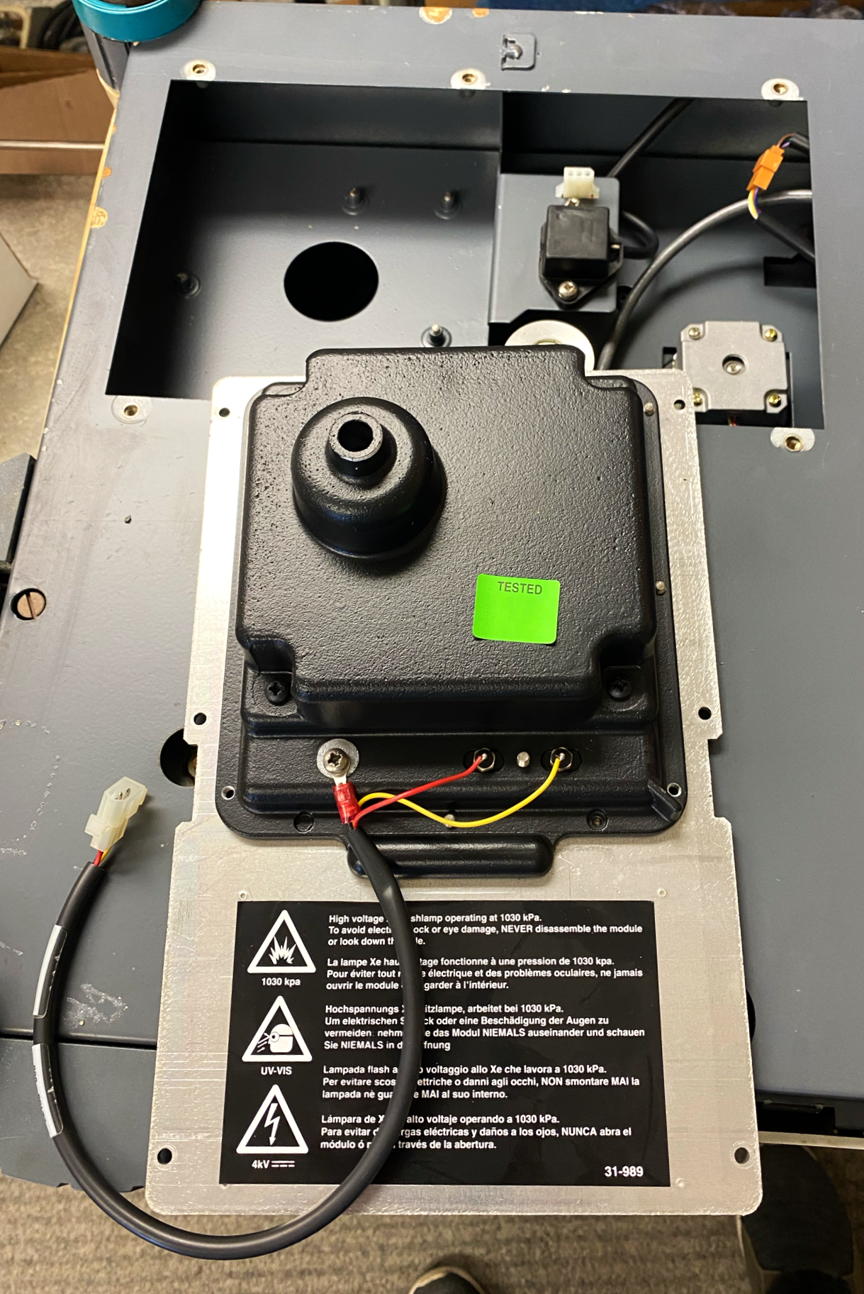 As is Varian Cary 50 Bio UV-Visible Spectrophotometer - FOR PARTS