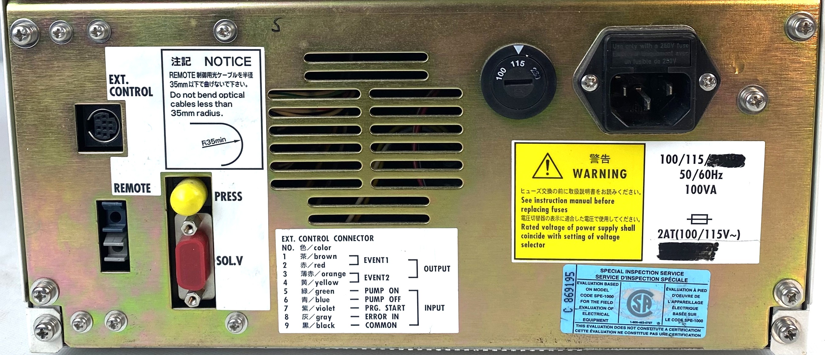 Used Shimadzu LC-10AD VP LC Pump