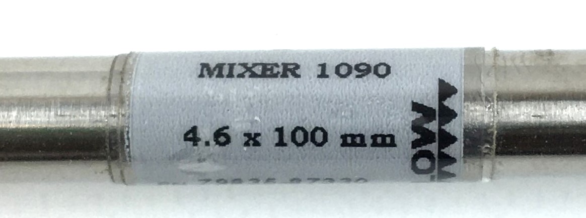 Used Agilent Model 1090 HPLC Solvent Mixer (10 cm × 4.6 mm x 3.5µm)