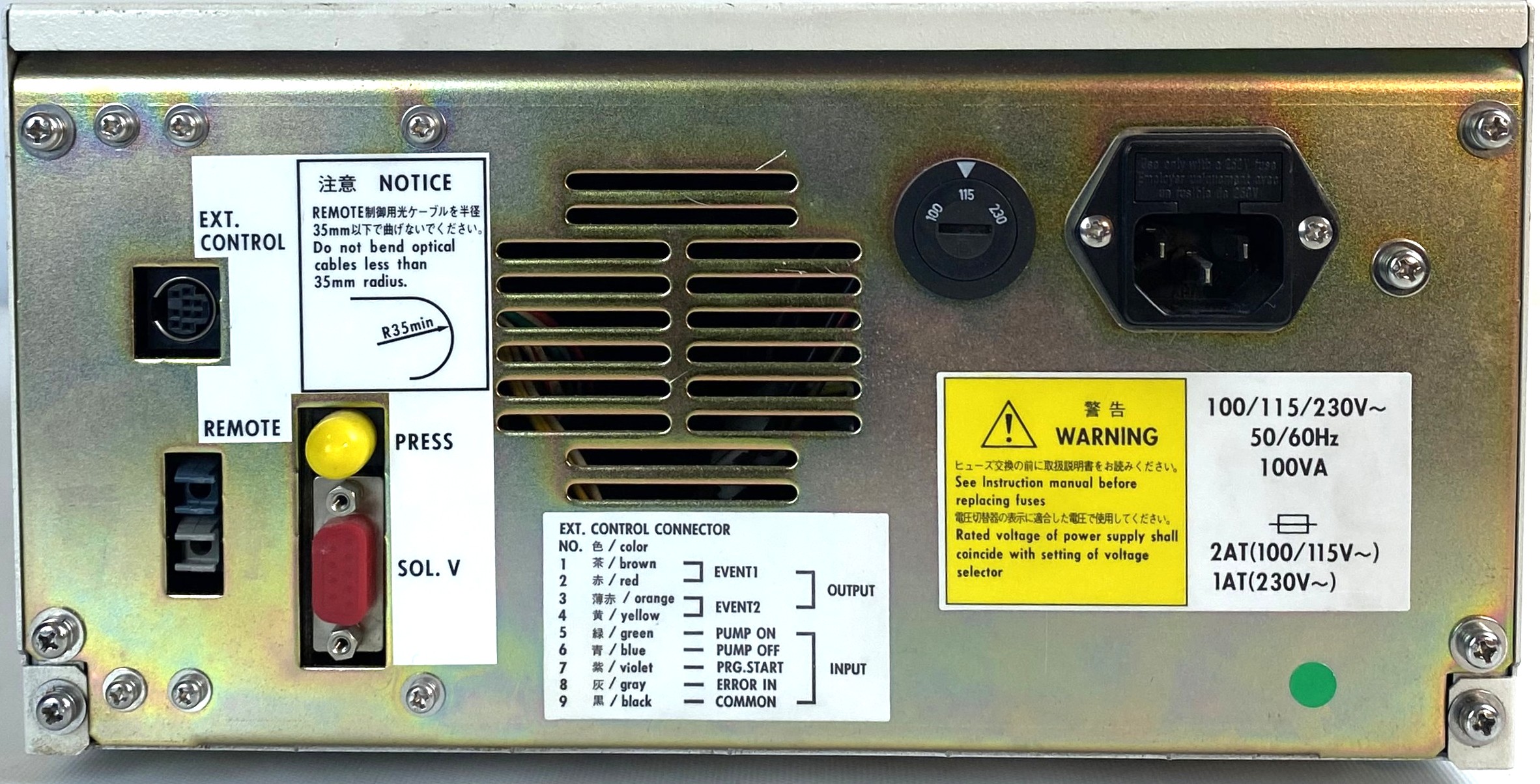 Used Shimadzu LC-10AD VP LC Pump