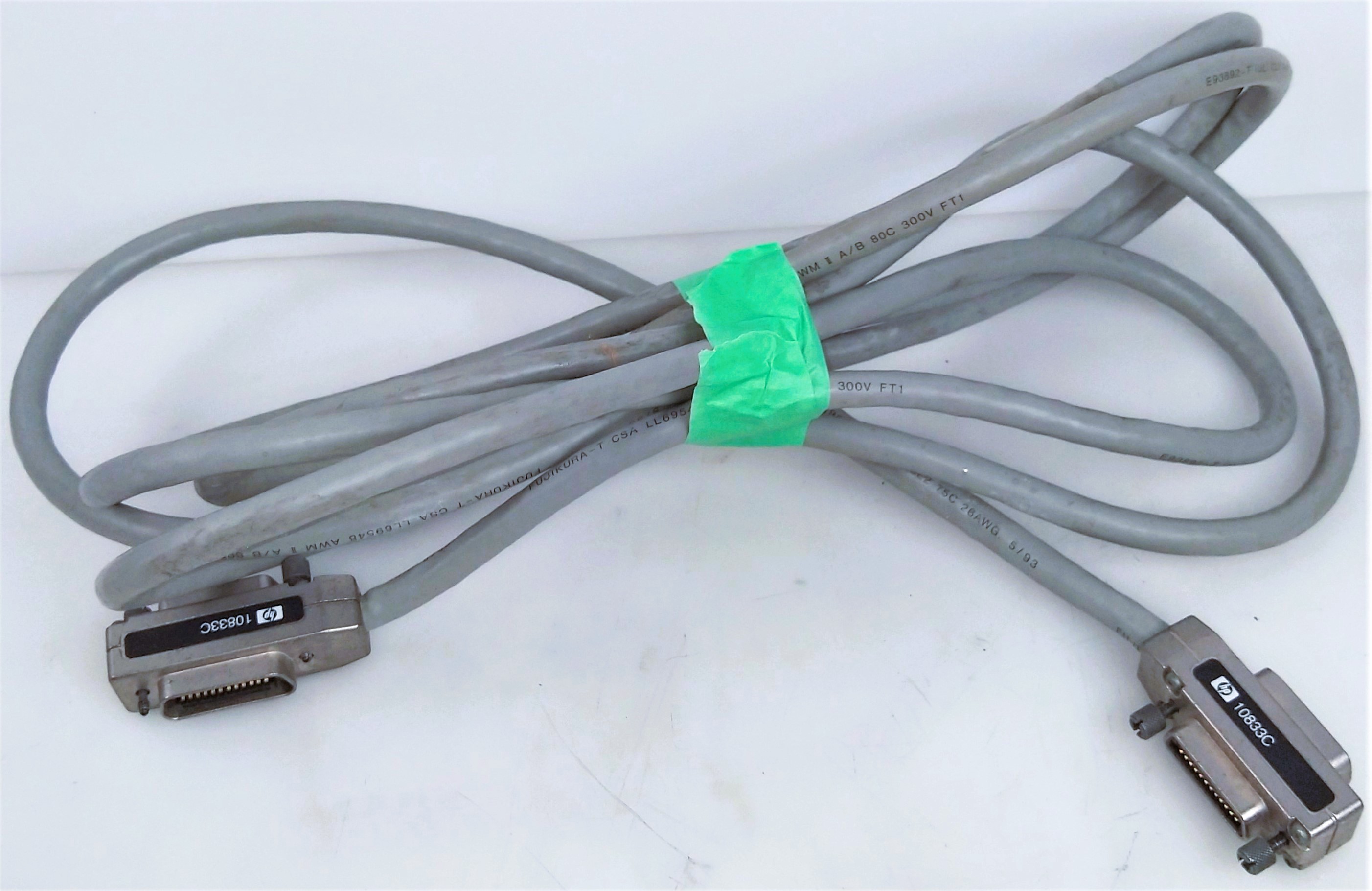 Used Agilent 1100 Series HPLC System with Dell Workstation