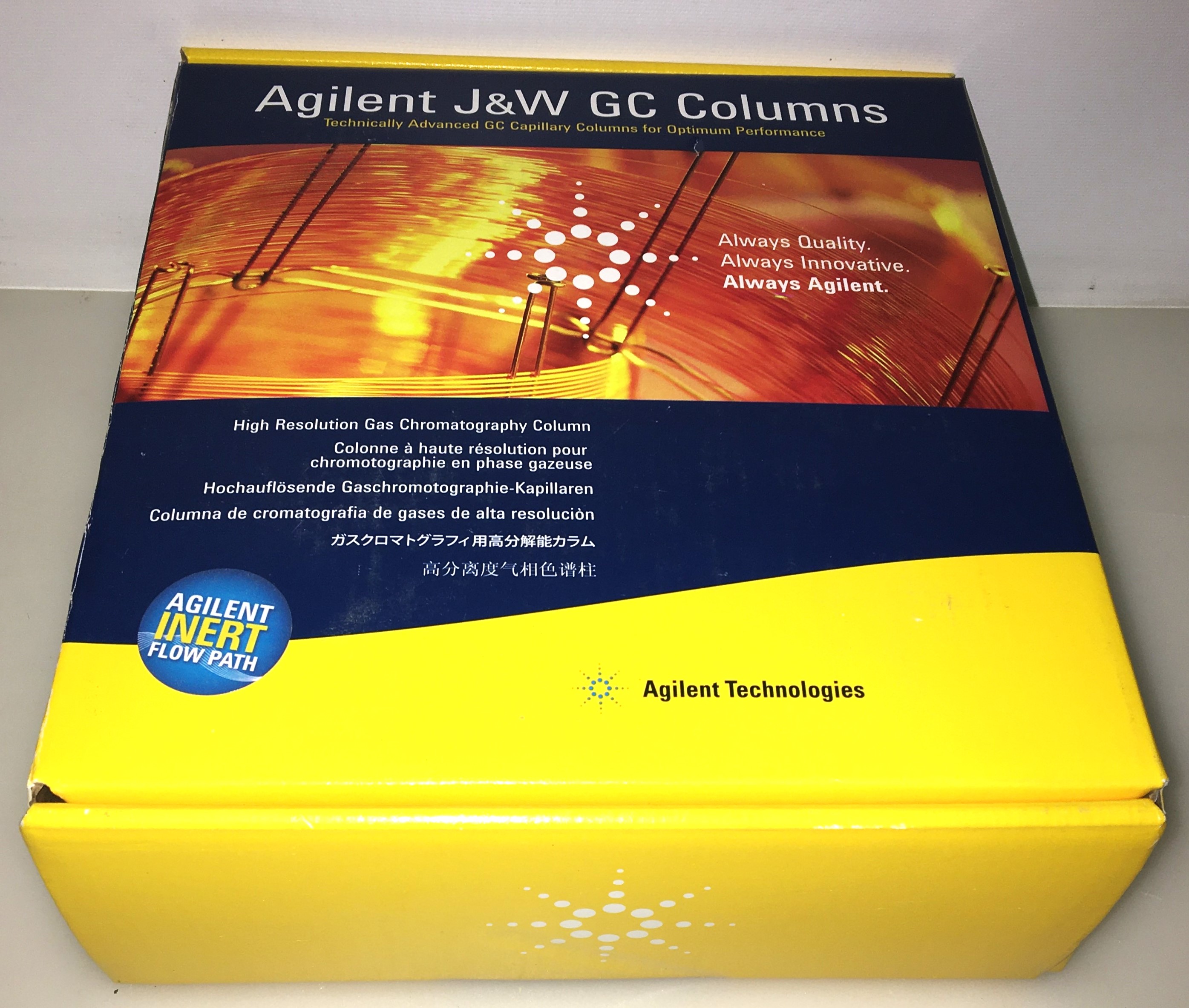 Used Agilent HP-5MS UI (19091S-577UI) Capillary Column (20M x 0.18mm x 0.18µm)